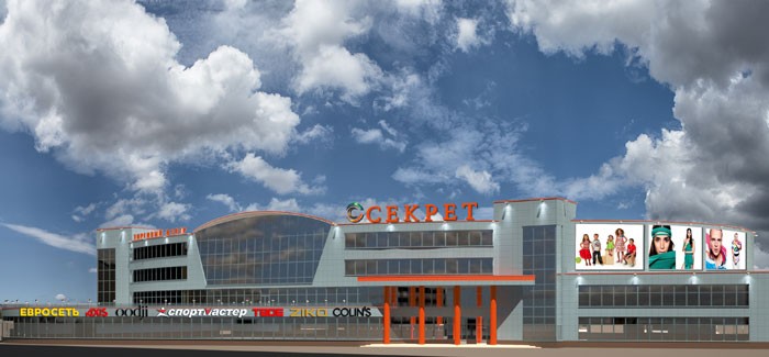 Новый Магазин В Секрете Гомель